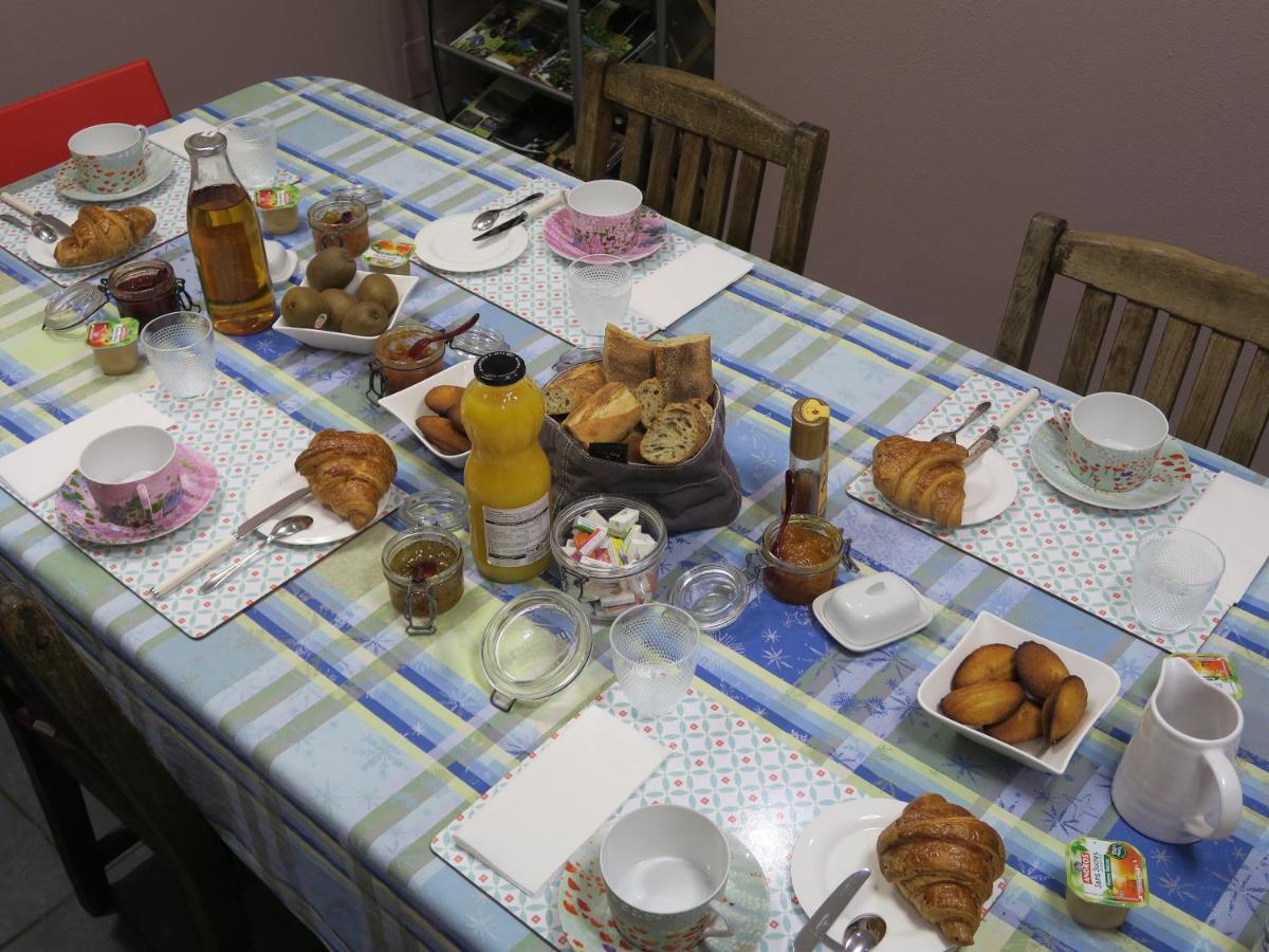 Charleville-Mézières 小森林旅馆酒店 外观 照片